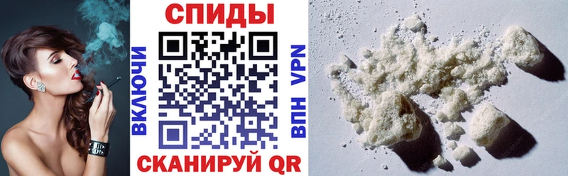 АМФ 98%  Купить где  Биробиджан 