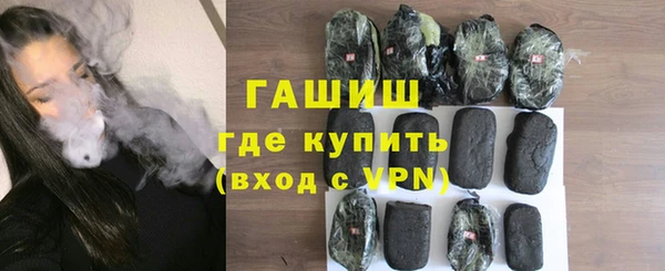 гашишное масло Верхнеуральск