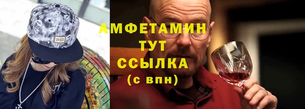 гашишное масло Верхнеуральск