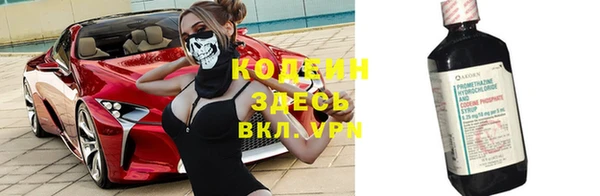 гашишное масло Верхнеуральск