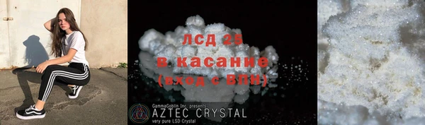 гашишное масло Верхнеуральск