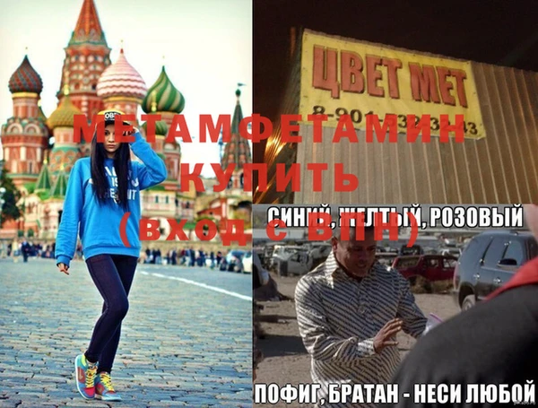гашишное масло Верхнеуральск