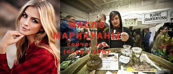 эйфоретик Верея