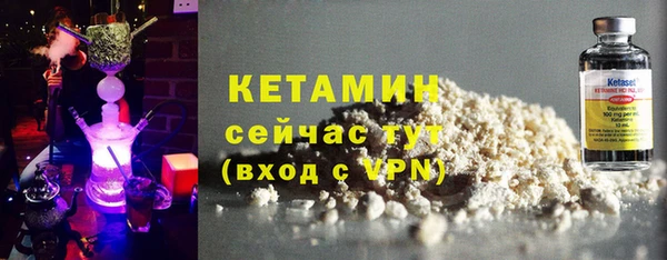 эйфоретик Верея