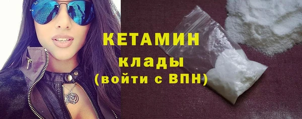 гашишное масло Верхнеуральск
