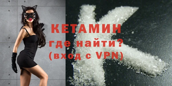 гашишное масло Верхнеуральск