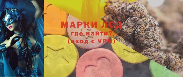гашишное масло Верхнеуральск