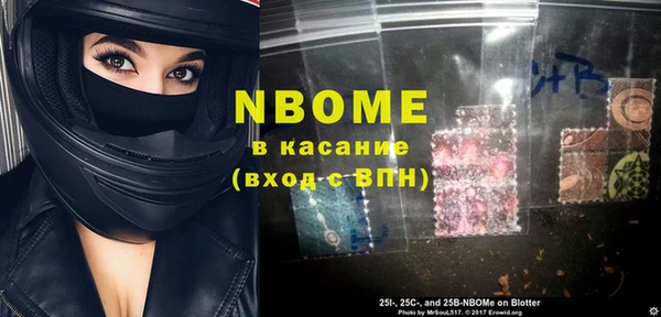 гашишное масло Верхнеуральск