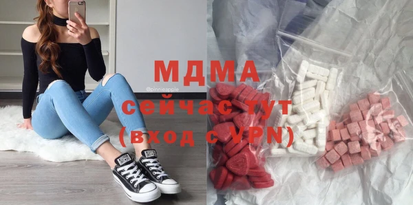 гашишное масло Верхнеуральск