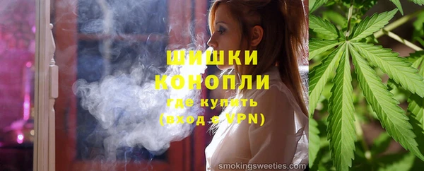 эйфоретик Верея