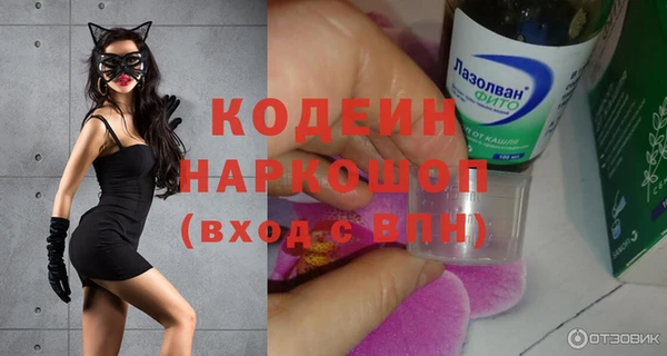 гашишное масло Верхнеуральск