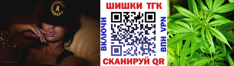 Бошки марихуана ГИДРОПОН  Купить где  Биробиджан 